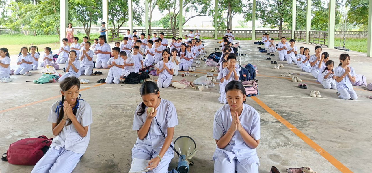 กิจกรรมแต่งกายชุดขาว ช่วง “เข้าพรรษา”