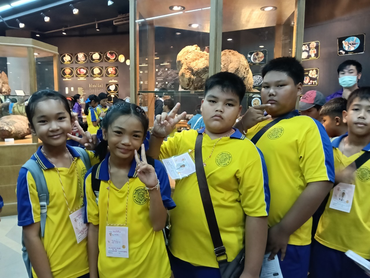 ทัศนศึกษาสัปดาห์วันวิทยาศาสตร์แห่งชาติ